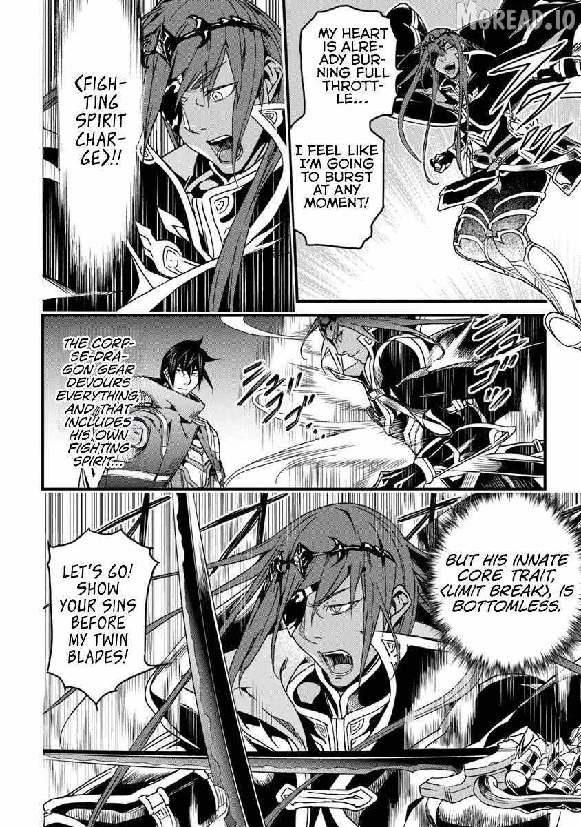 Yakudatazu Skill Ni Jinsei O Sosogikomi 25-Nen, Imasara Saikyou No Boukentan Midori Kashi No Akira Chapter 55-2-eng-li - Page 2