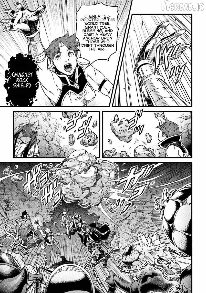 Yakudatazu Skill Ni Jinsei O Sosogikomi 25-Nen, Imasara Saikyou No Boukentan Midori Kashi No Akira Chapter 55-1-eng-li - Page 5
