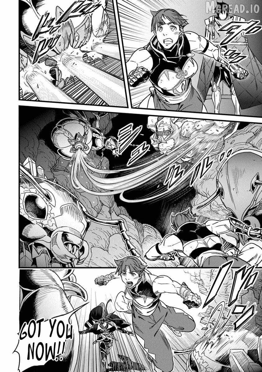 Yakudatazu Skill Ni Jinsei O Sosogikomi 25-Nen, Imasara Saikyou No Boukentan Midori Kashi No Akira Chapter 55-1-eng-li - Page 6