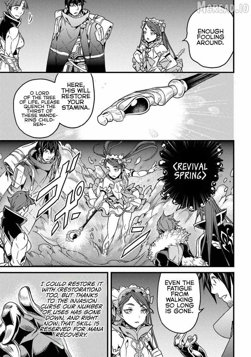 Yakudatazu Skill Ni Jinsei O Sosogikomi 25-Nen, Imasara Saikyou No Boukentan Midori Kashi No Akira Chapter 55-1-eng-li - Page 9