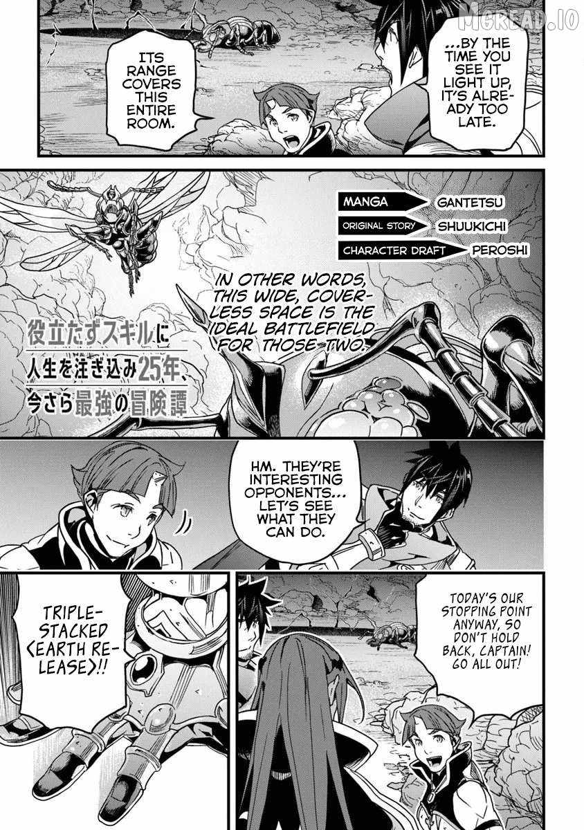Yakudatazu Skill Ni Jinsei O Sosogikomi 25-Nen, Imasara Saikyou No Boukentan Midori Kashi No Akira Chapter 55-2-eng-li - Page 1