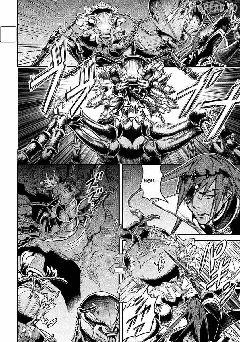 Yakudatazu Skill Ni Jinsei O Sosogikomi 25-Nen, Imasara Saikyou No Boukentan Midori Kashi No Akira Chapter 55-1-eng-li - Page 2