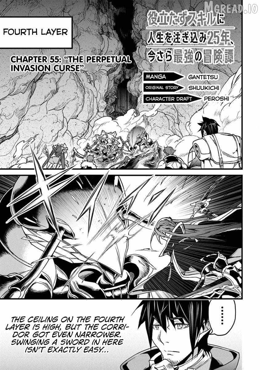 Yakudatazu Skill Ni Jinsei O Sosogikomi 25-Nen, Imasara Saikyou No Boukentan Midori Kashi No Akira Chapter 55-1-eng-li - Page 1
