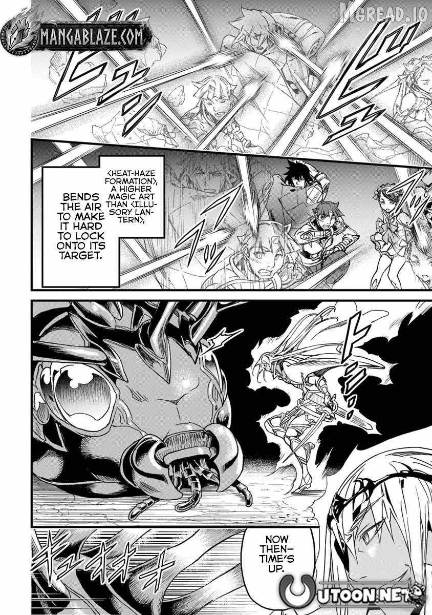 Yakudatazu Skill Ni Jinsei O Sosogikomi 25-Nen, Imasara Saikyou No Boukentan Midori Kashi No Akira Chapter 55-2-eng-li - Page 8