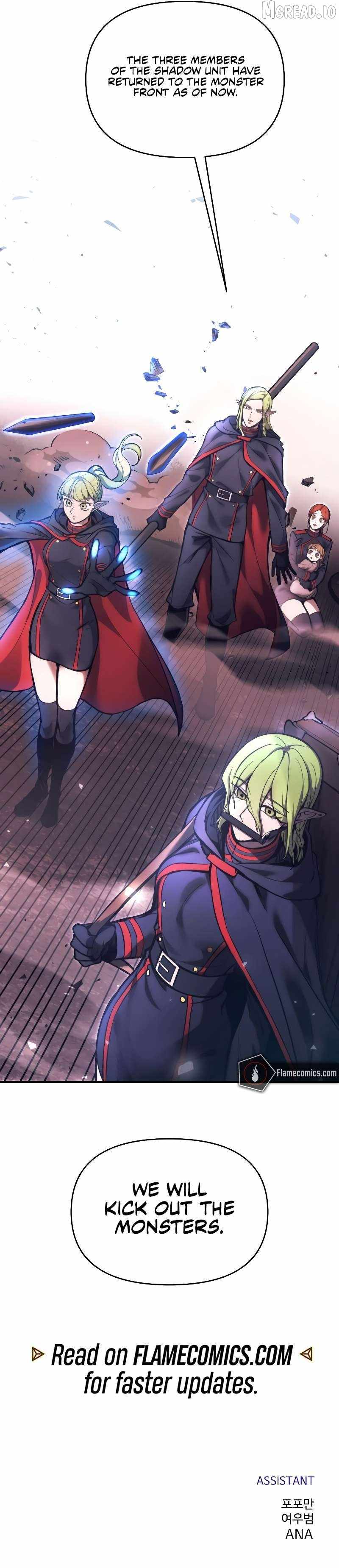 I Became the Tyrant of a Defence Game Chapter 184-eng-li - Page 13