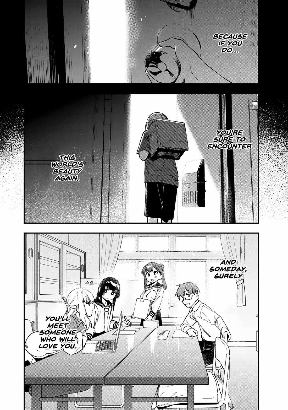 There's also a Hole in the Student Council Chapter 104-eng-li - Page 11