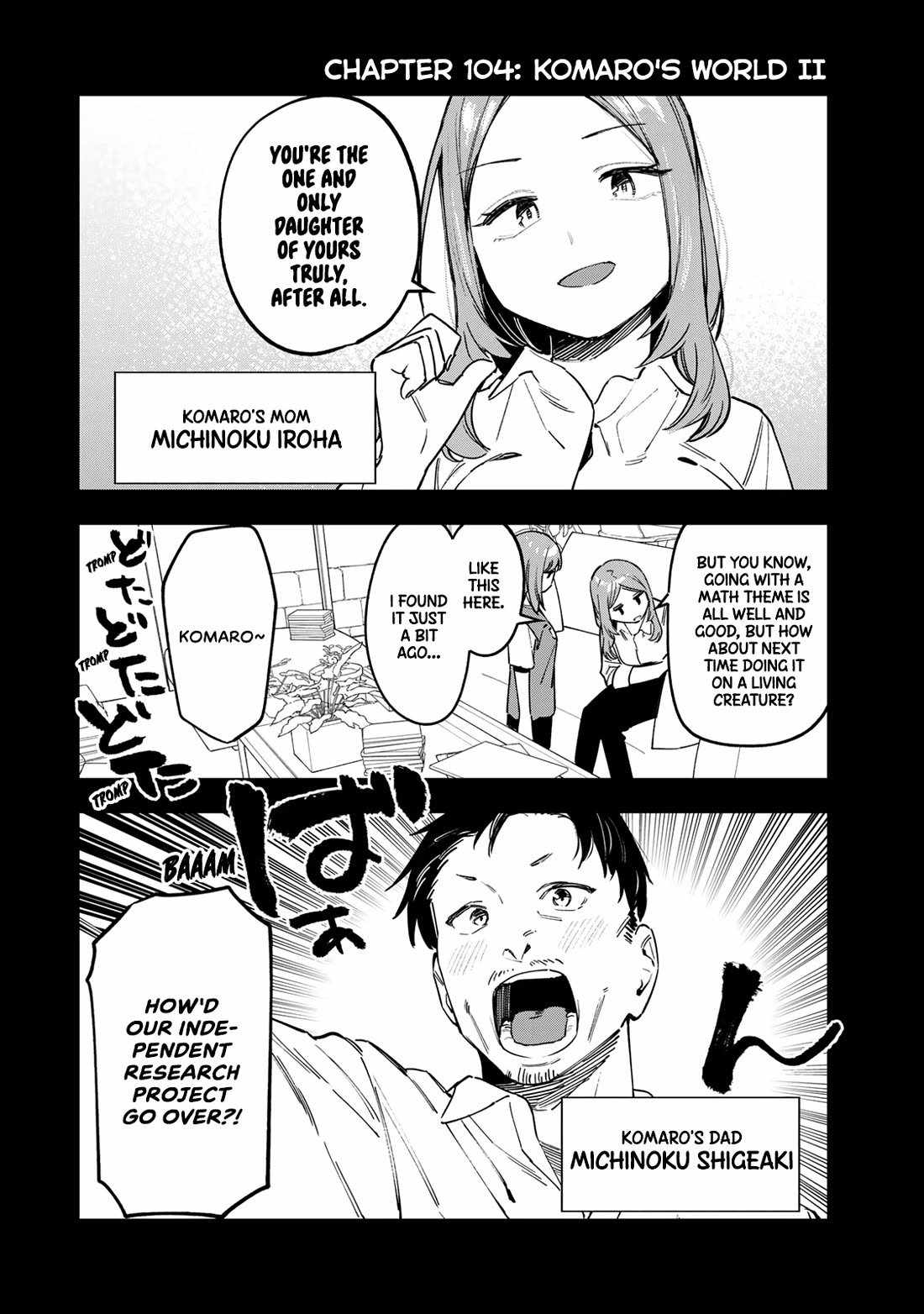 There's also a Hole in the Student Council Chapter 104-eng-li - Page 1