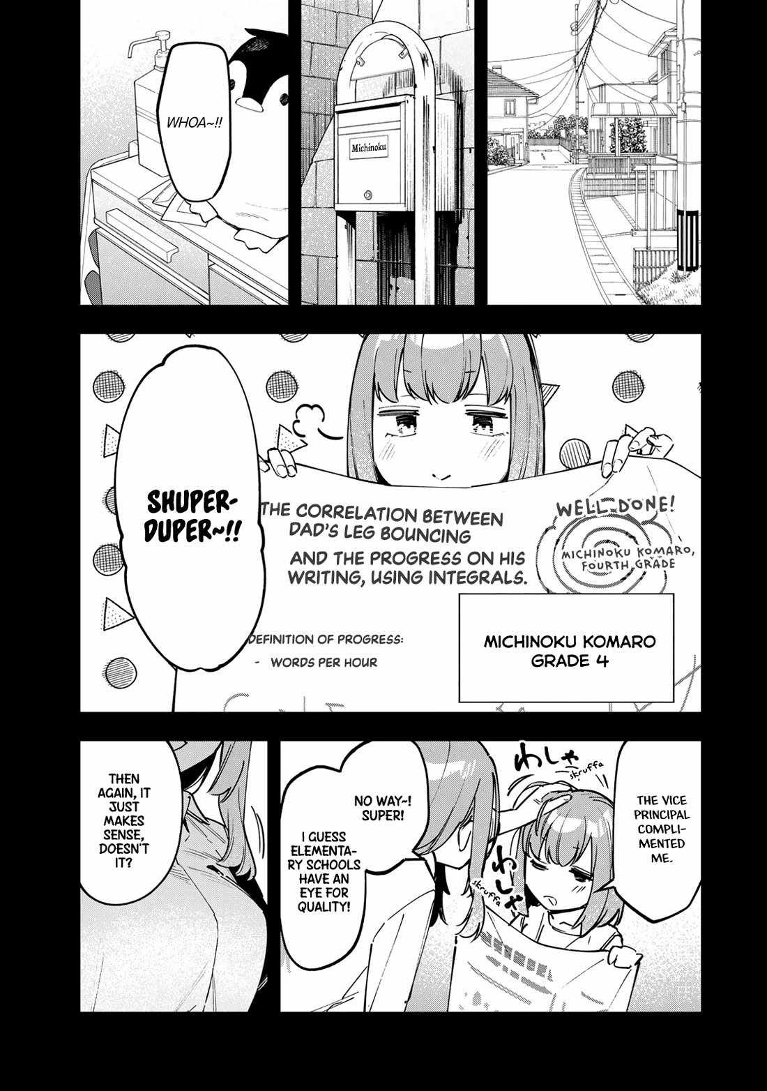 There's also a Hole in the Student Council Chapter 104-eng-li - Page 0