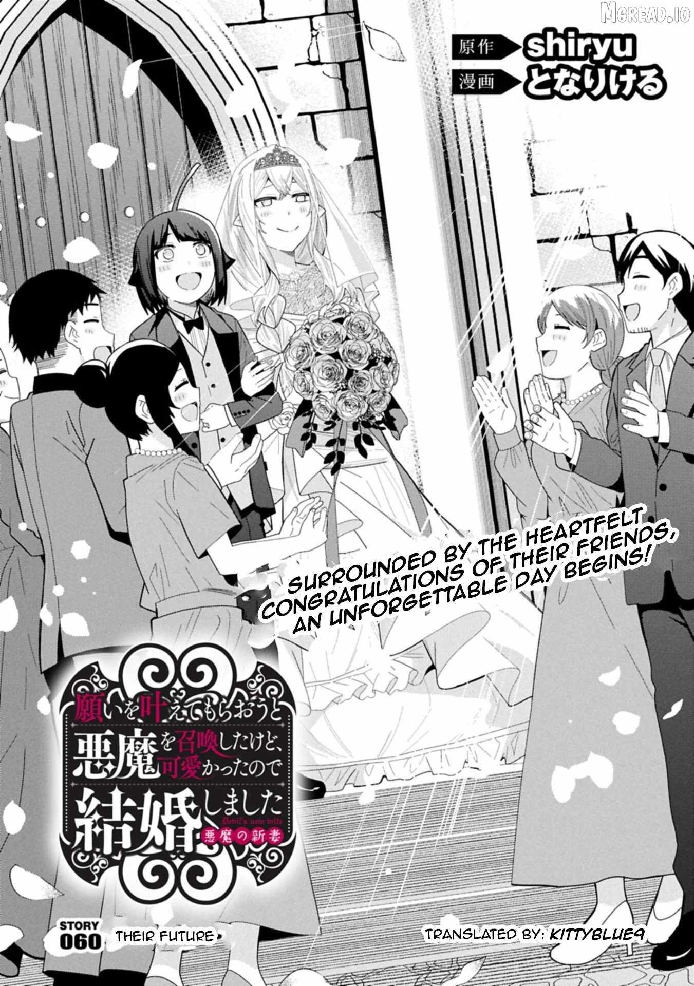 I Summoned the Devil to Grant Me a Wish, but I Married Her Instead Since She Was Adorable ~My New Devil Wife~ Chapter 60-eng-li - Page 1