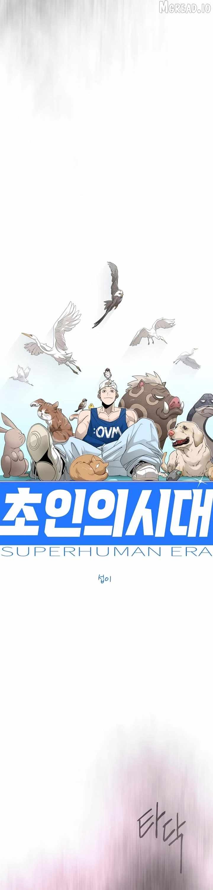 Superhuman Era Chapter 238-eng-li - Page 10