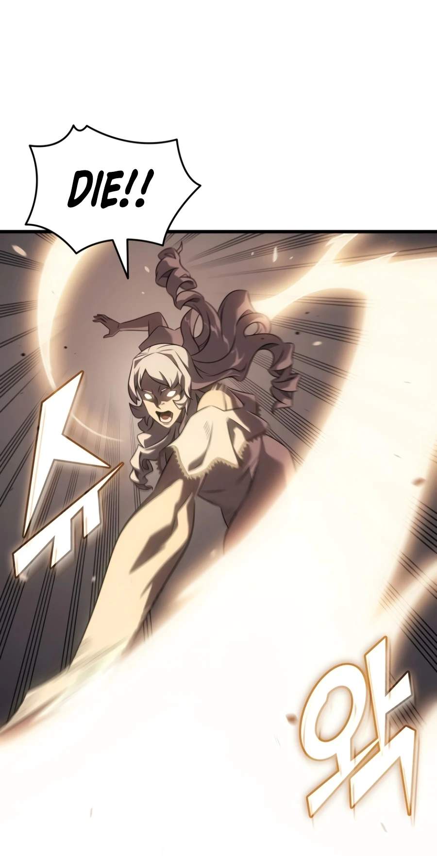 The Great Mage Returns After 4000 Years Chapter 261-eng-li - Page 15