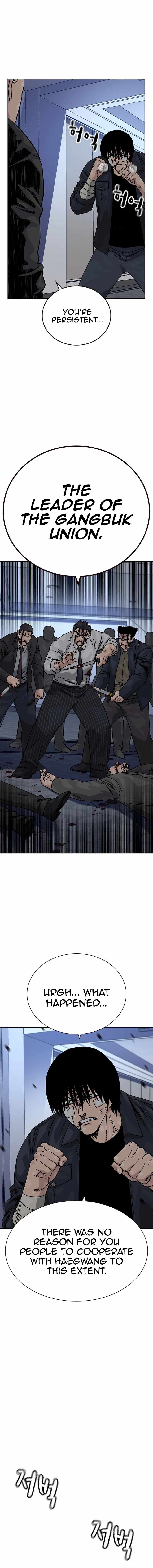 To Not Die Chapter 213-eng-li - Page 5