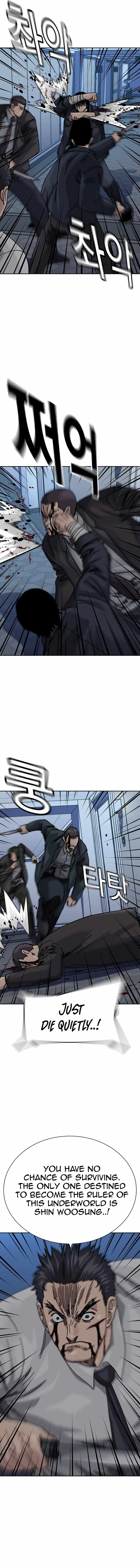 To Not Die Chapter 213-eng-li - Page 16