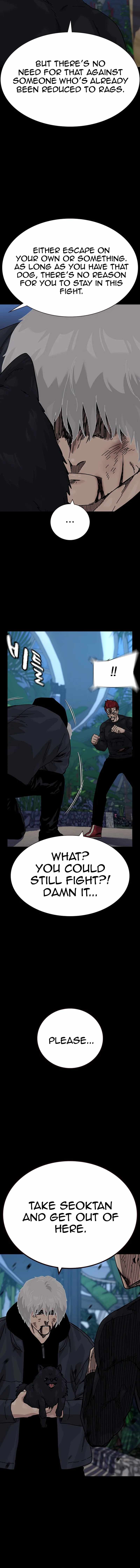 To Not Die Chapter 214-eng-li - Page 7