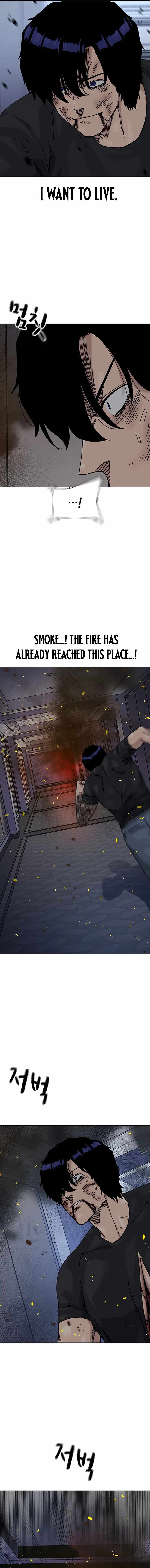To Not Die Chapter 213-eng-li - Page 2