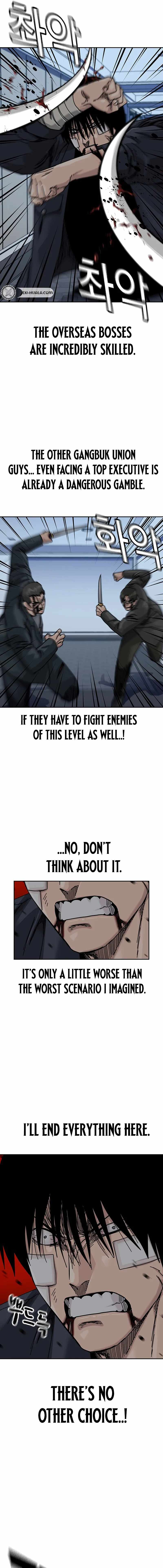 To Not Die Chapter 213-eng-li - Page 17