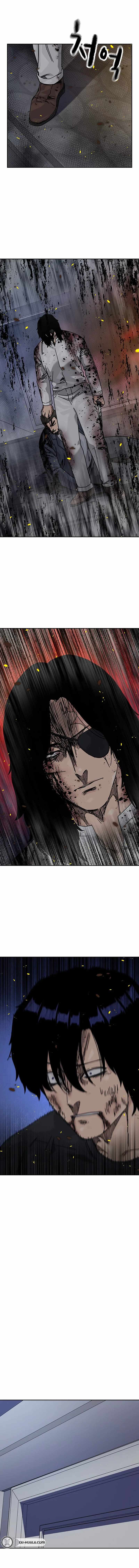 To Not Die Chapter 213-eng-li - Page 4