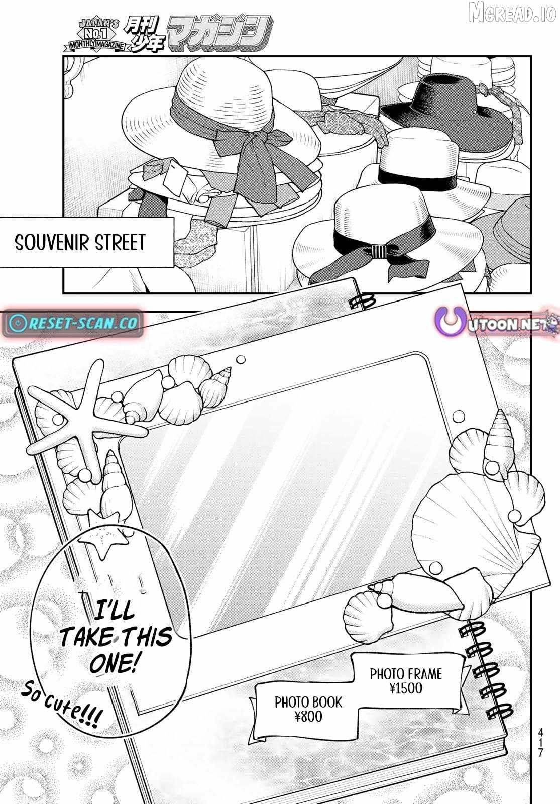 Sudachi no Maoujou Chapter 48-eng-li - Page 27