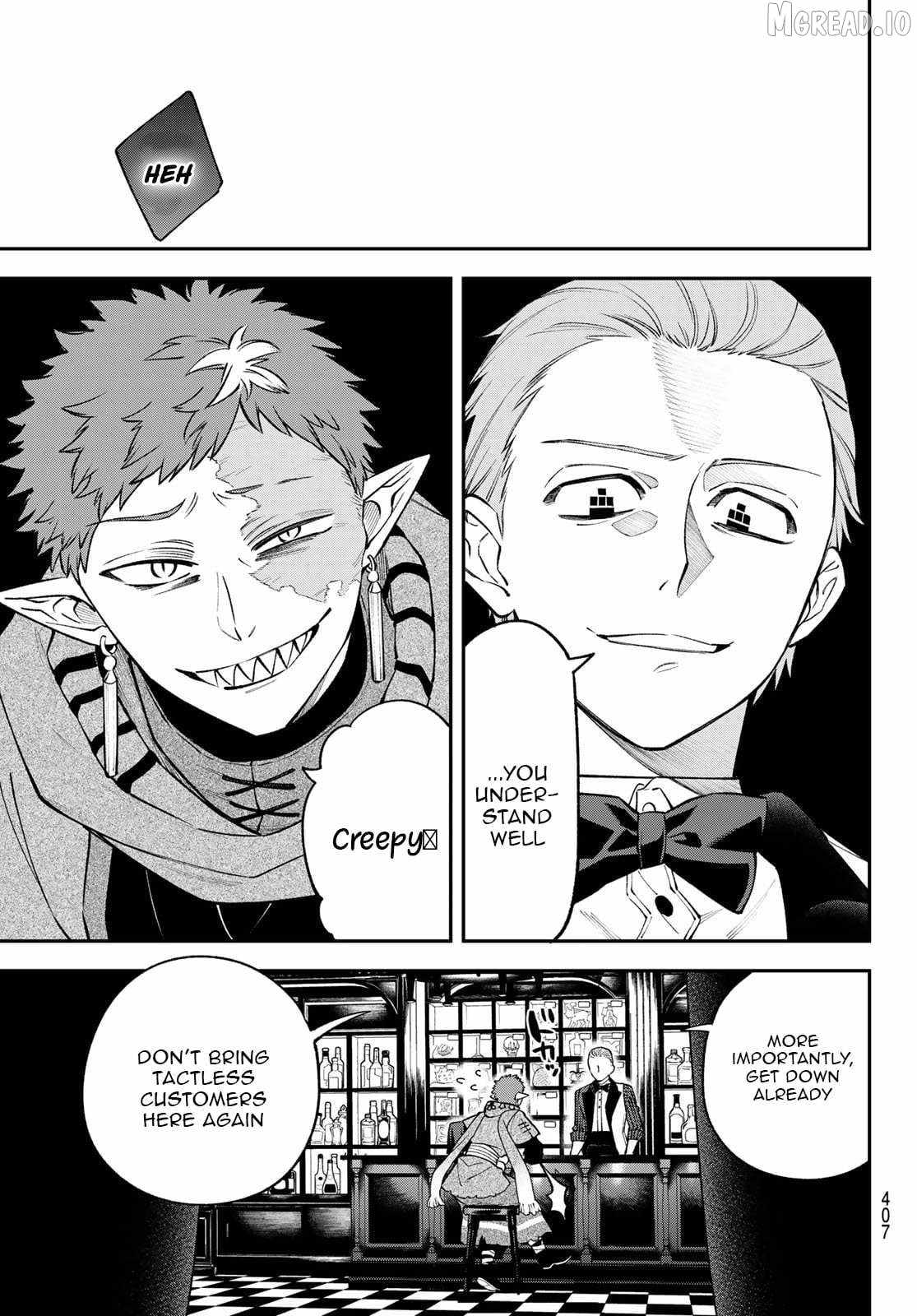 Sudachi no Maoujou Chapter 48-eng-li - Page 17