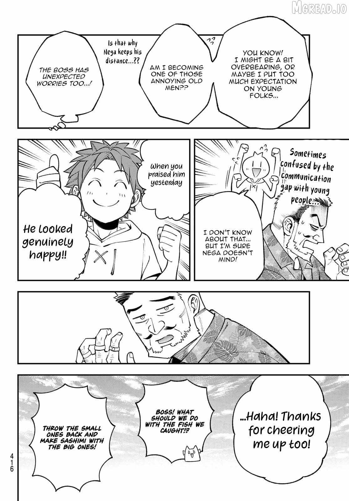 Sudachi no Maoujou Chapter 48-eng-li - Page 26