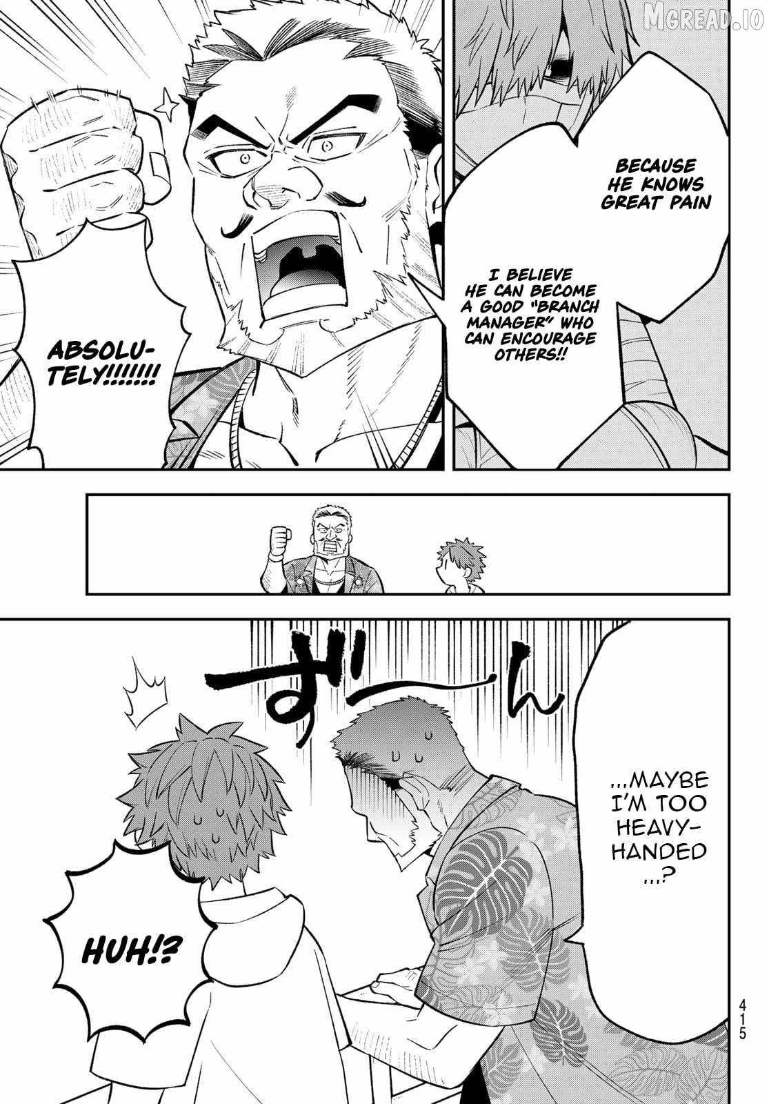 Sudachi no Maoujou Chapter 48-eng-li - Page 25