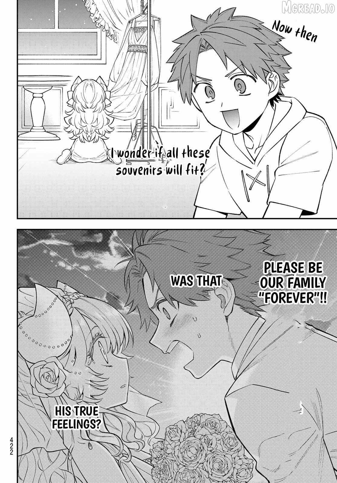 Sudachi no Maoujou Chapter 48-eng-li - Page 32
