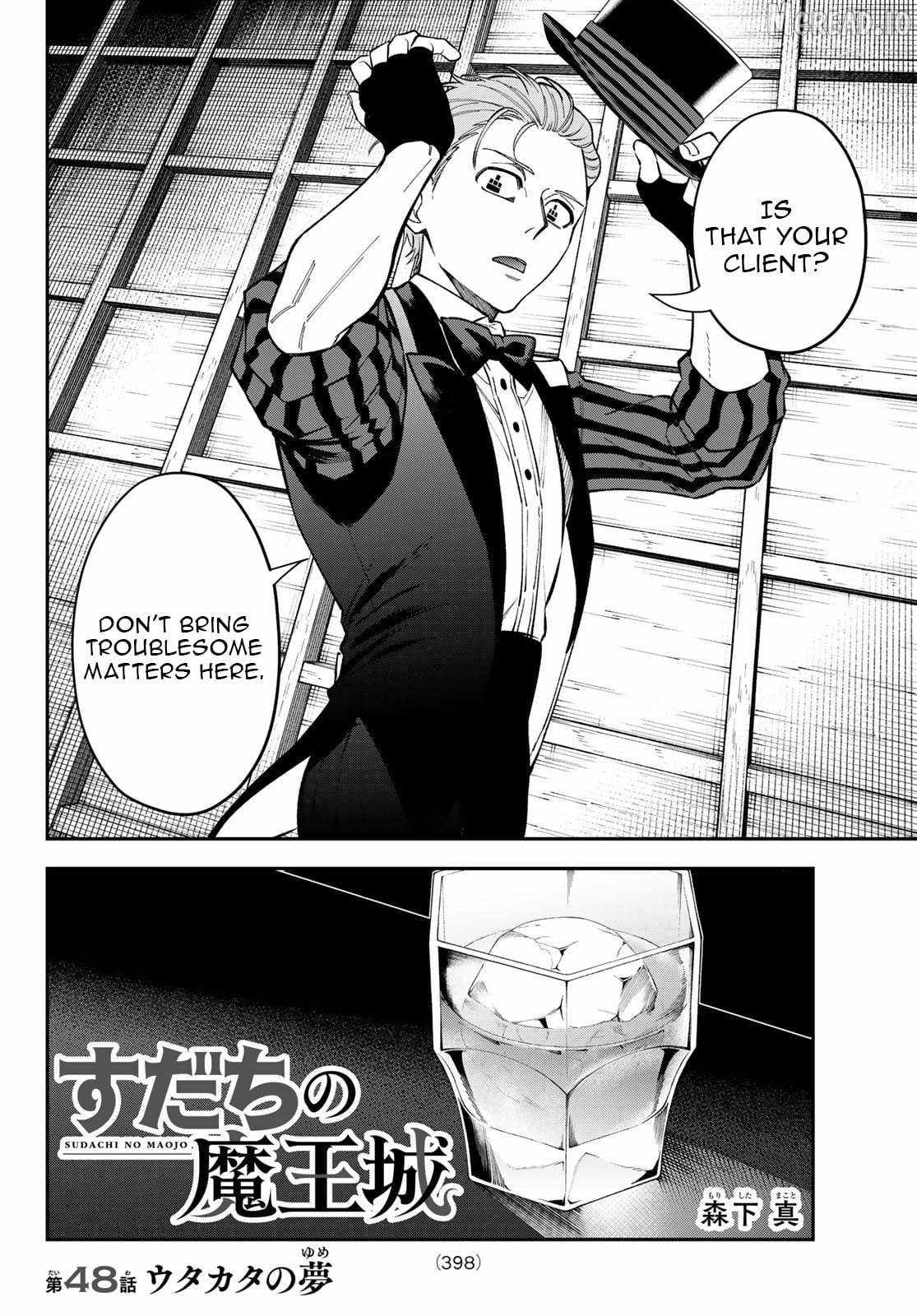 Sudachi no Maoujou Chapter 48-eng-li - Page 8
