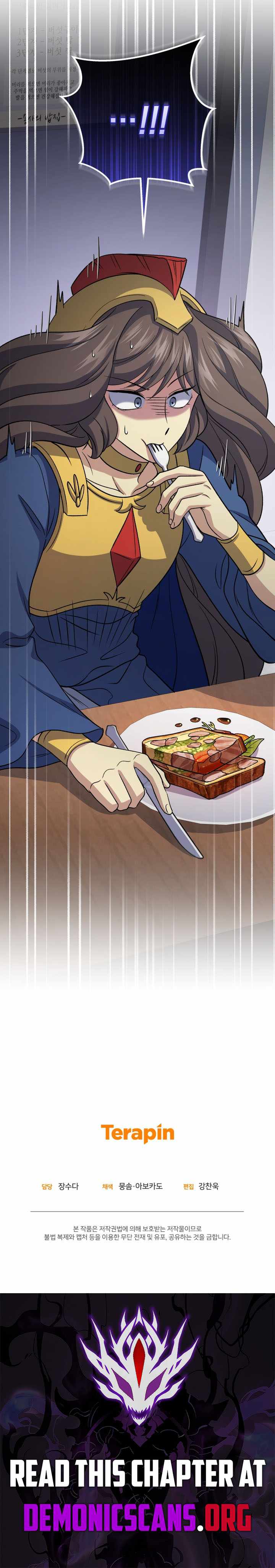 Bizarre restaurant Chapter 88-eng-li - Page 16