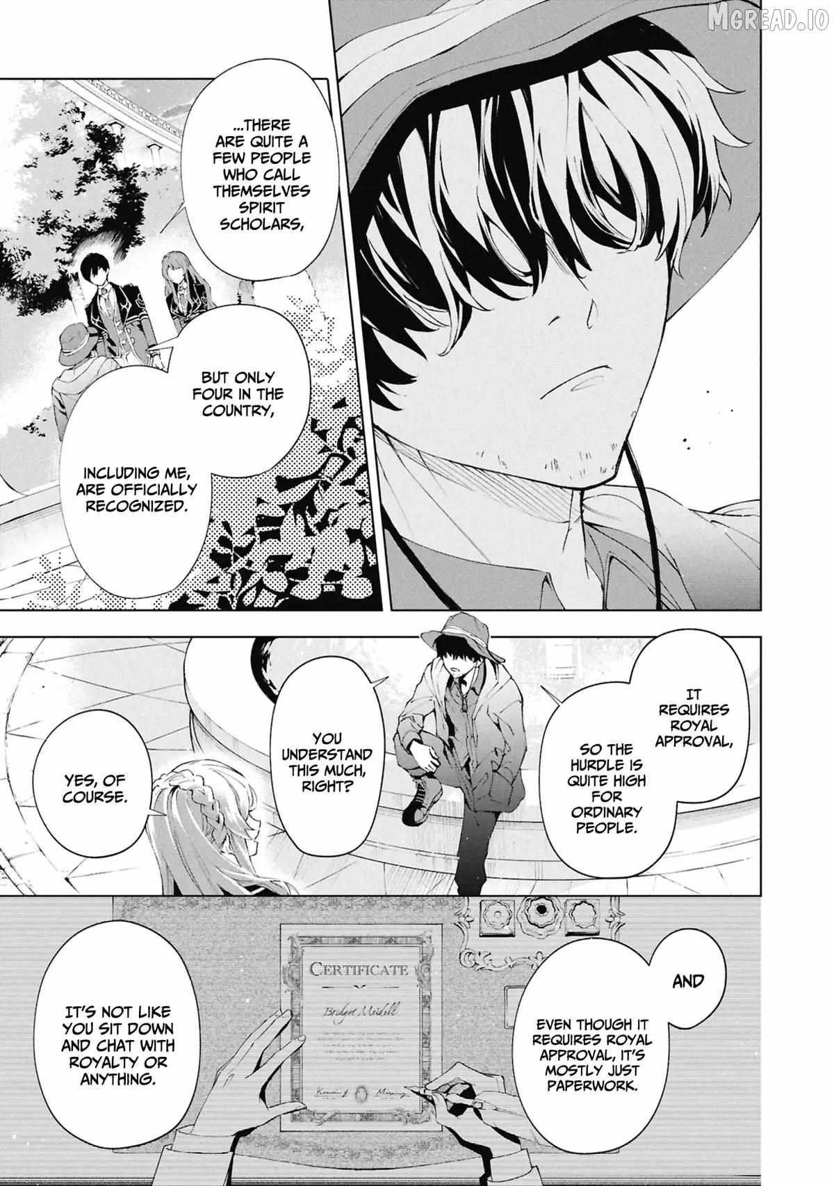If the villainess and the villain were to meet and fall in love ~It seems the shunned heroine who formed a contract with an unnamed spirit is fighting with the nobleman yet again Chapter 35-eng-li - Page 27