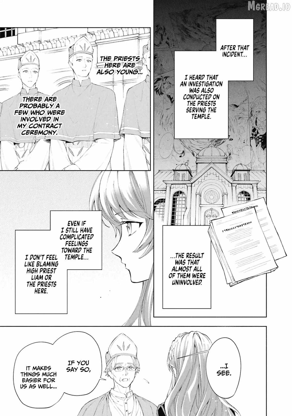 If the villainess and the villain were to meet and fall in love ~It seems the shunned heroine who formed a contract with an unnamed spirit is fighting with the nobleman yet again Chapter 35-eng-li - Page 11