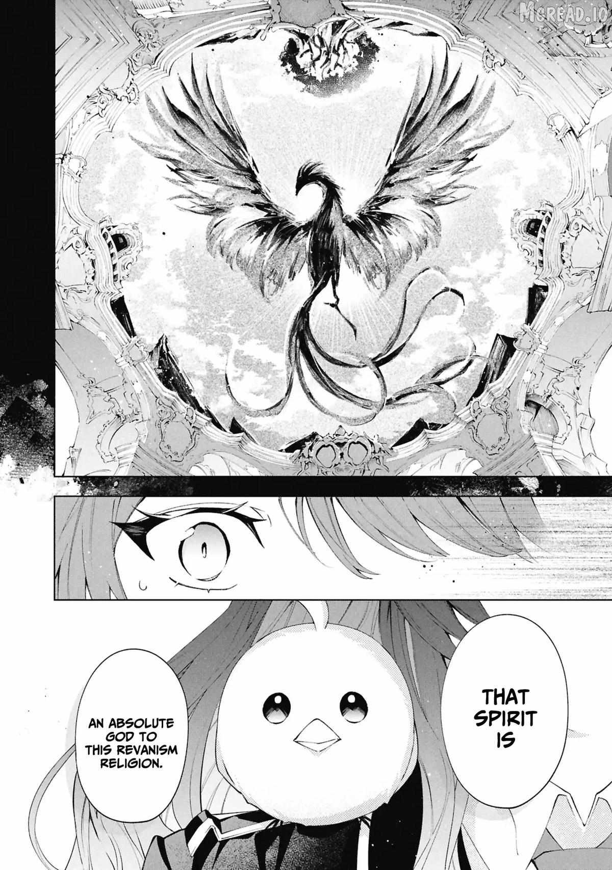 If the villainess and the villain were to meet and fall in love ~It seems the shunned heroine who formed a contract with an unnamed spirit is fighting with the nobleman yet again Chapter 35-eng-li - Page 30