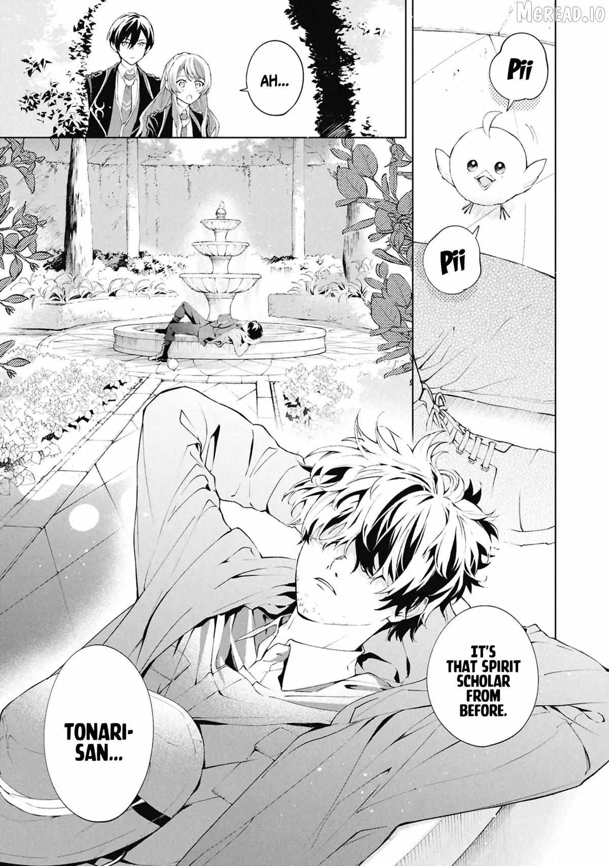 If the villainess and the villain were to meet and fall in love ~It seems the shunned heroine who formed a contract with an unnamed spirit is fighting with the nobleman yet again Chapter 35-eng-li - Page 17
