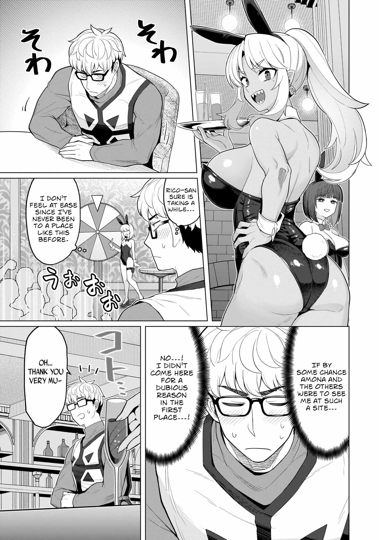 I'm dating a Dark Summoner Chapter 75-eng-li - Page 4