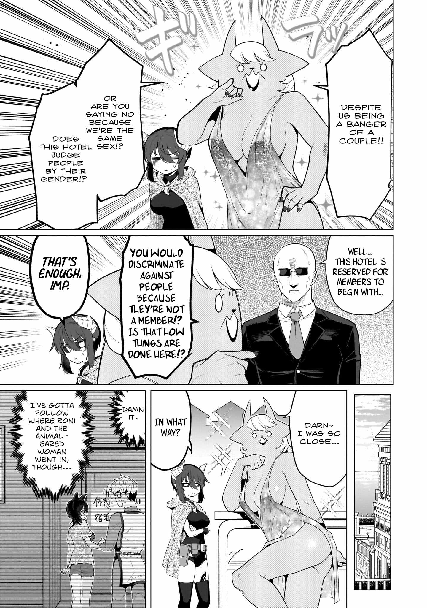 I'm dating a Dark Summoner Chapter 75-eng-li - Page 2