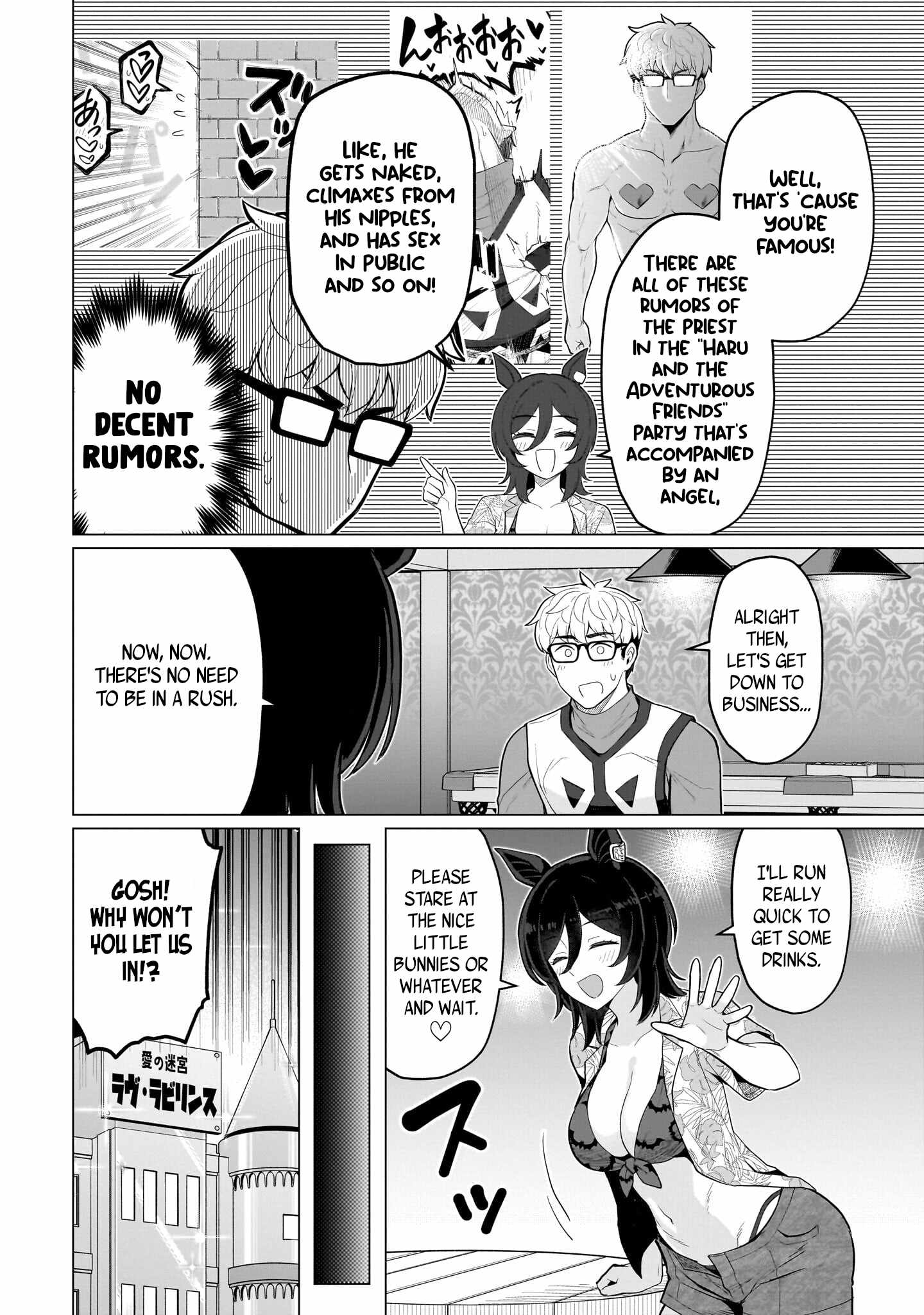 I'm dating a Dark Summoner Chapter 75-eng-li - Page 1