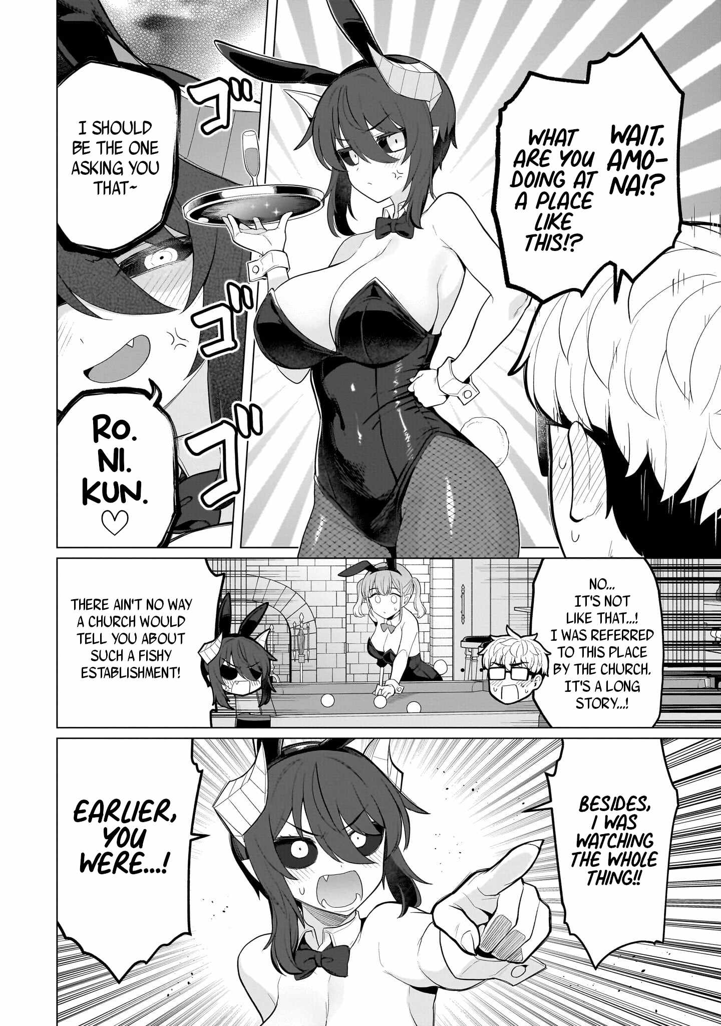 I'm dating a Dark Summoner Chapter 75-eng-li - Page 5