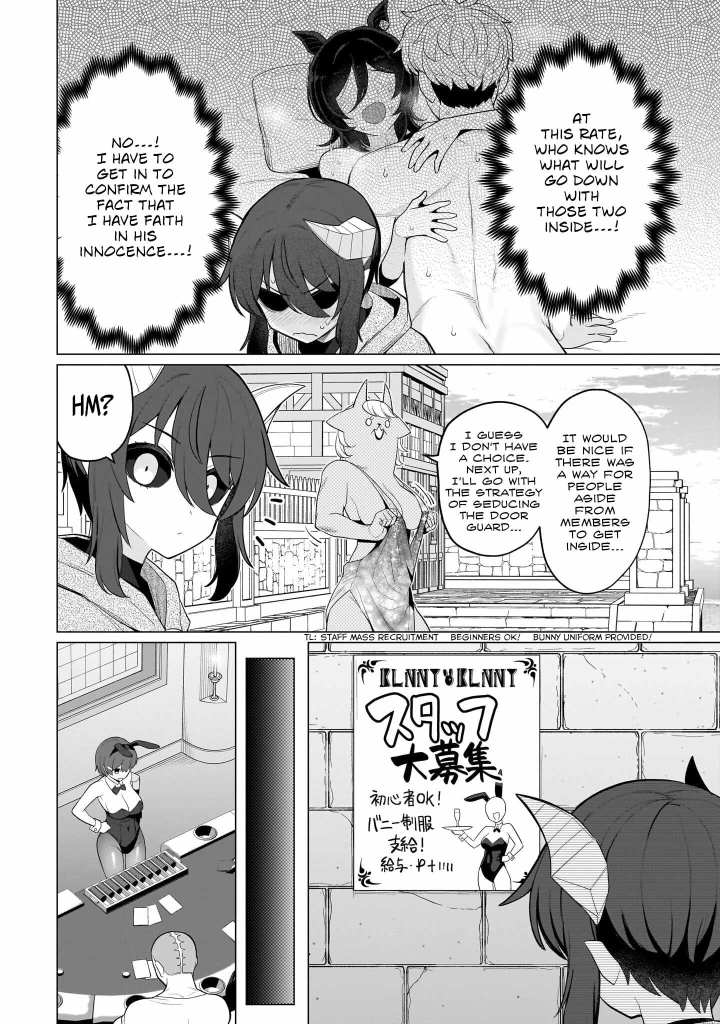 I'm dating a Dark Summoner Chapter 75-eng-li - Page 3