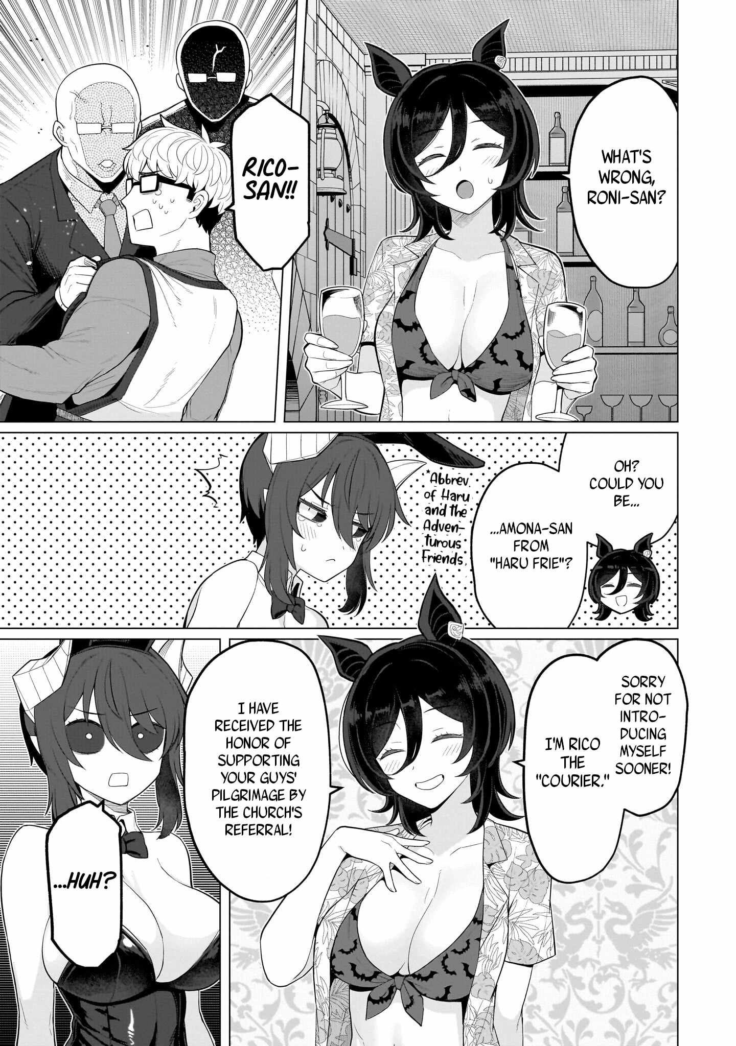 I'm dating a Dark Summoner Chapter 75-eng-li - Page 8