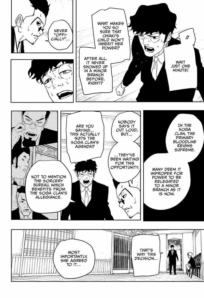 Kagurabachi Chapter 123-eng-li - Page 17
