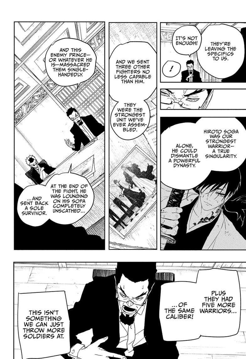 Kagurabachi Chapter 122-eng-li - Page 13