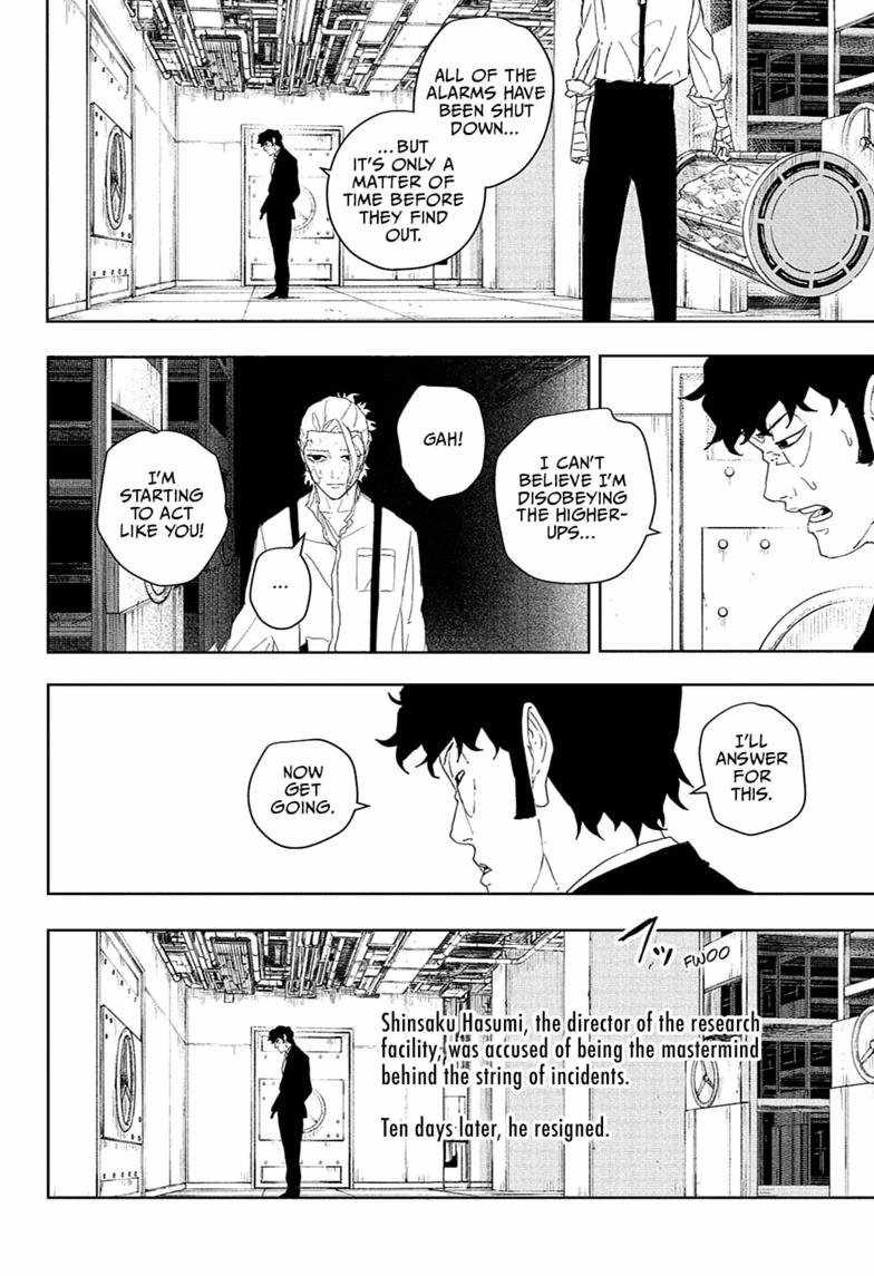 Kagurabachi Chapter 124-eng-li - Page 15