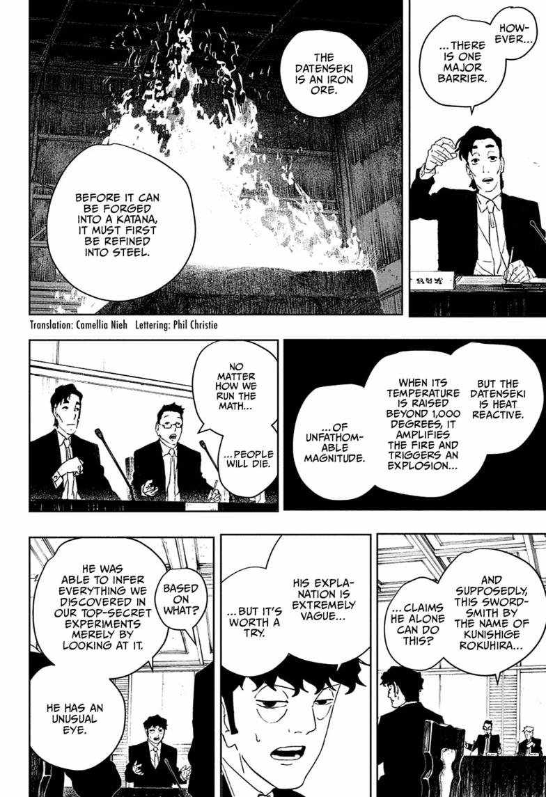 Kagurabachi Chapter 123-eng-li - Page 1