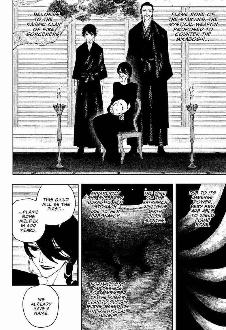 Kagurabachi Chapter 123-eng-li - Page 3