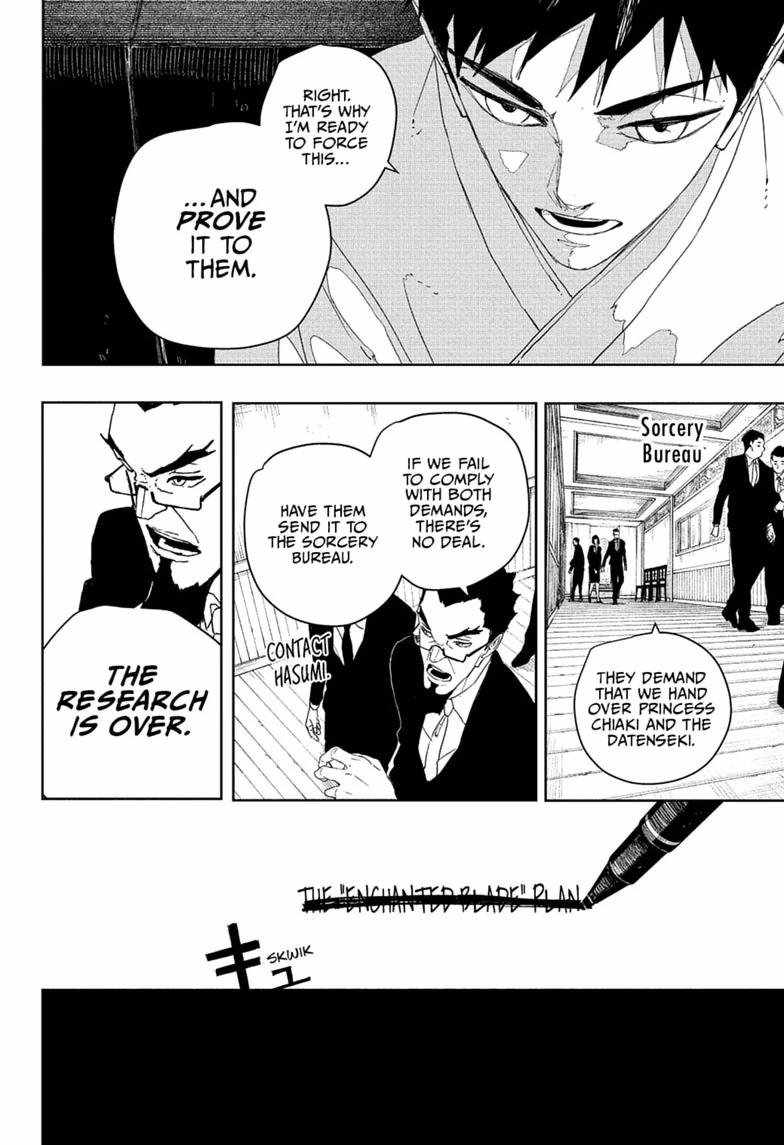 Kagurabachi Chapter 124-eng-li - Page 13