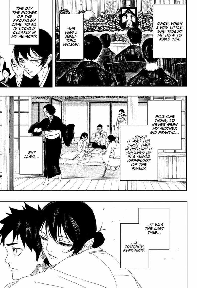 Kagurabachi Chapter 123-eng-li - Page 6