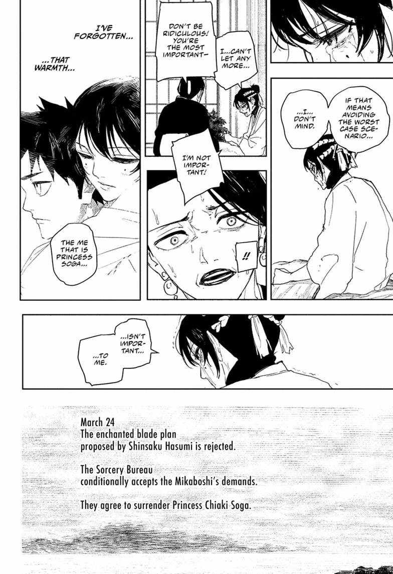 Kagurabachi Chapter 123-eng-li - Page 15