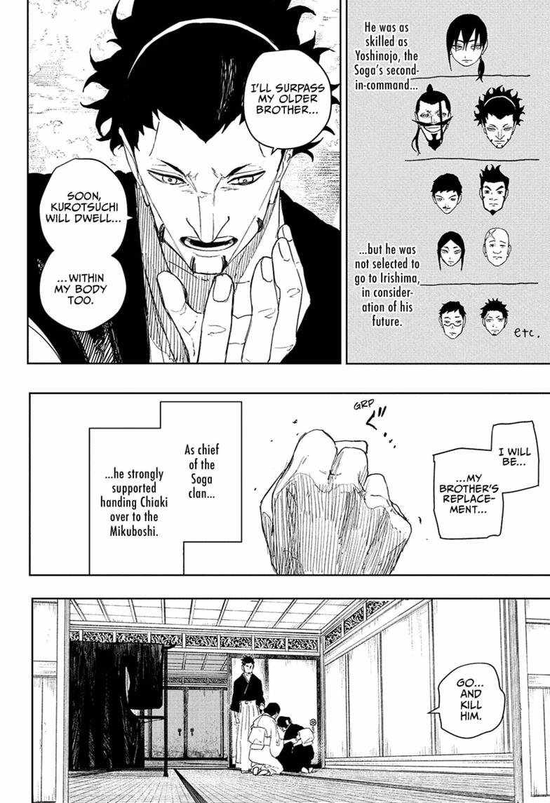 Kagurabachi Chapter 124-eng-li - Page 3