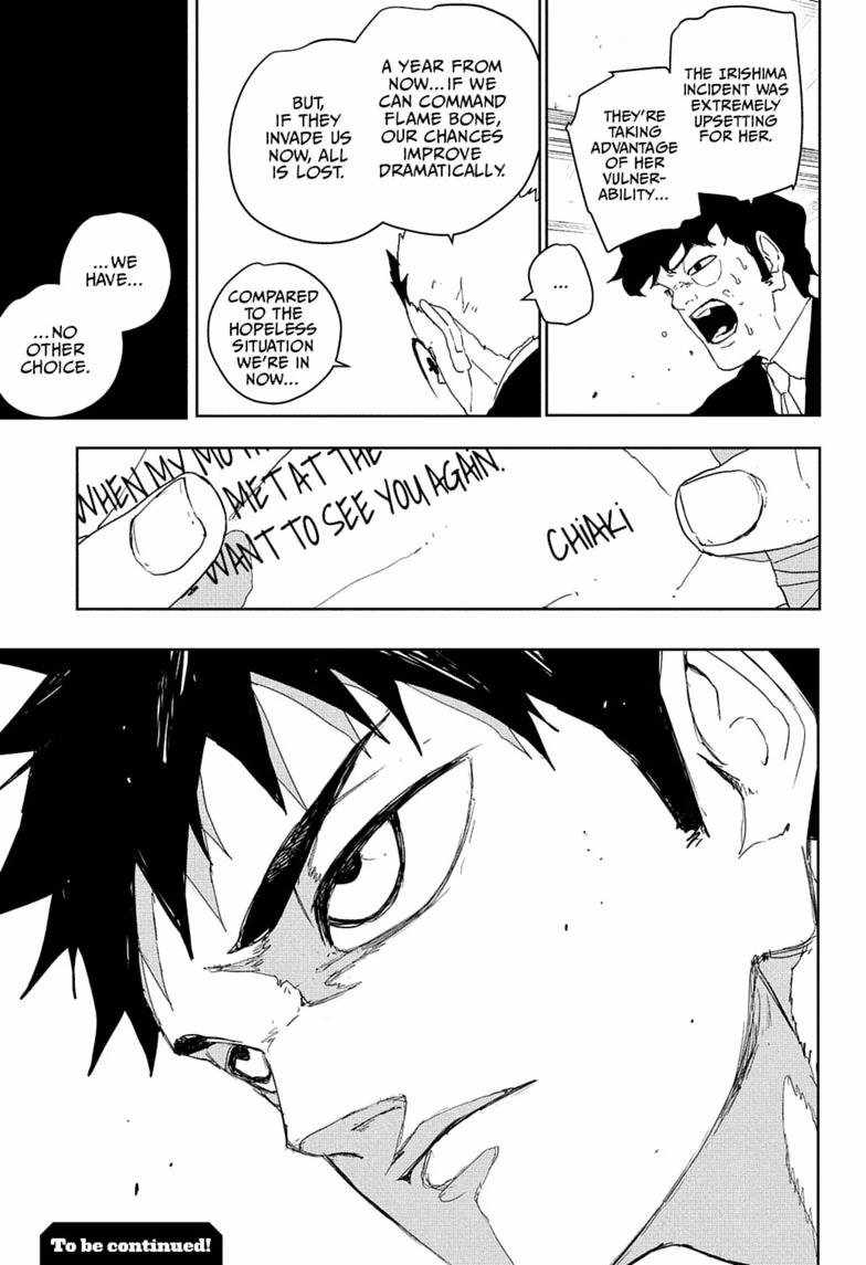 Kagurabachi Chapter 123-eng-li - Page 18