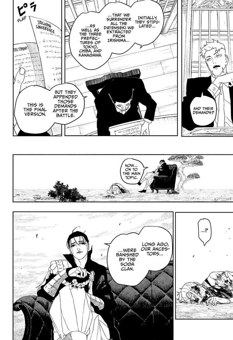 Kagurabachi Chapter 122-eng-li - Page 7