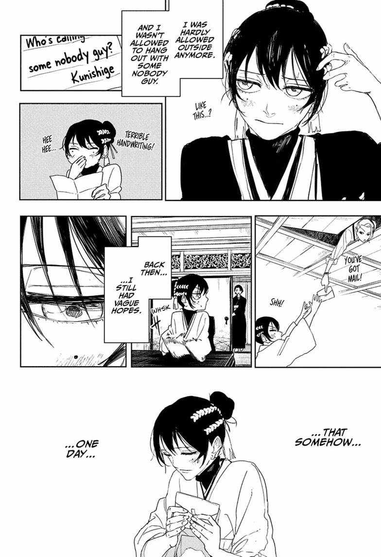 Kagurabachi Chapter 123-eng-li - Page 9